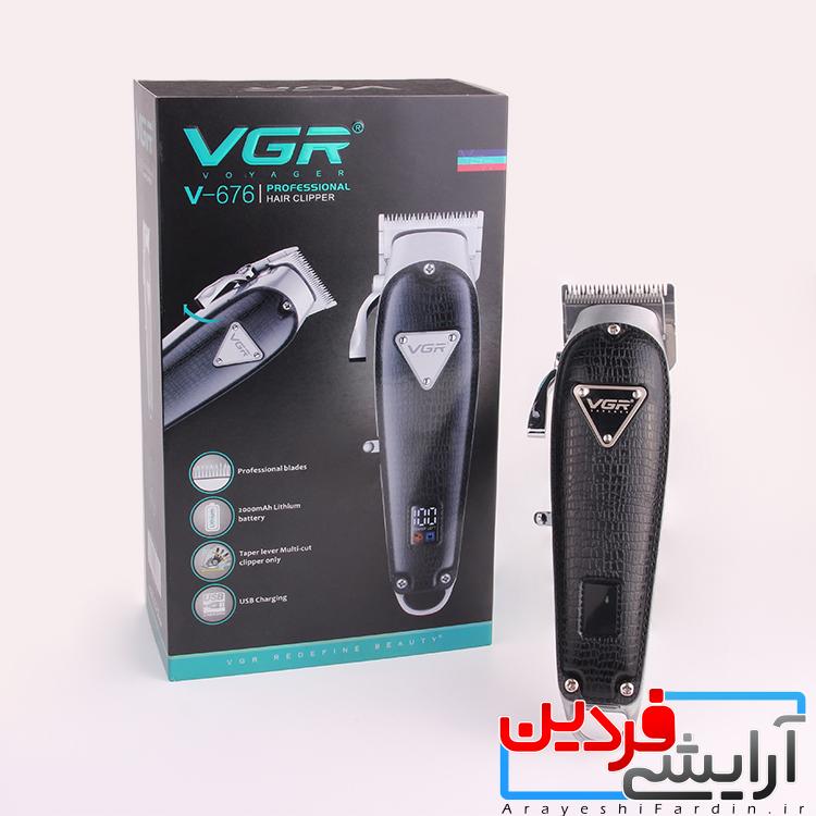 ماشین-اصلاح-دیجیتالی-وی-جی-آر-VGR-مدل-V-676-zibamod-2 (1)   ماشین اصلاح وی جی آر 676 - VGR - Image 1