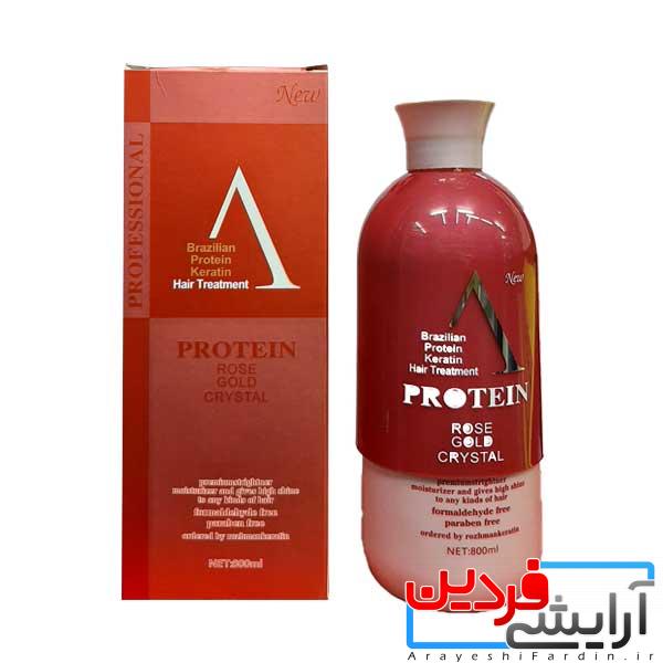 پروتئین-A-قرمز پروتئین آ رزگلد protein A rose gold - Image 1