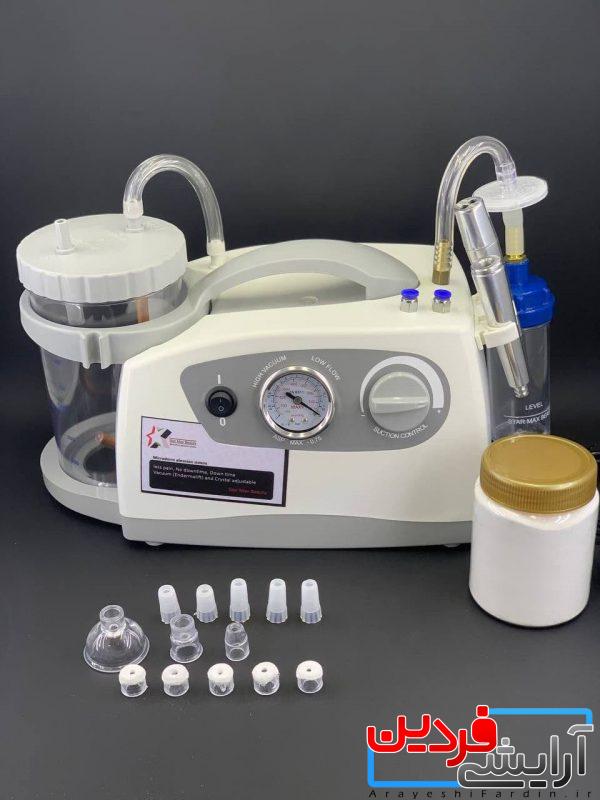 استارمکس 2 دستگاه میکرودرم ابریژن ۷۰ پاسکال نیوفیس استارمکس - Image 1