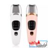 دستگاه درما اف اولتراسونیک اتو صورت skin scrubber - Image 3