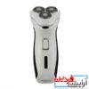 ریش تراش فیلیپس مدل RQ-8280