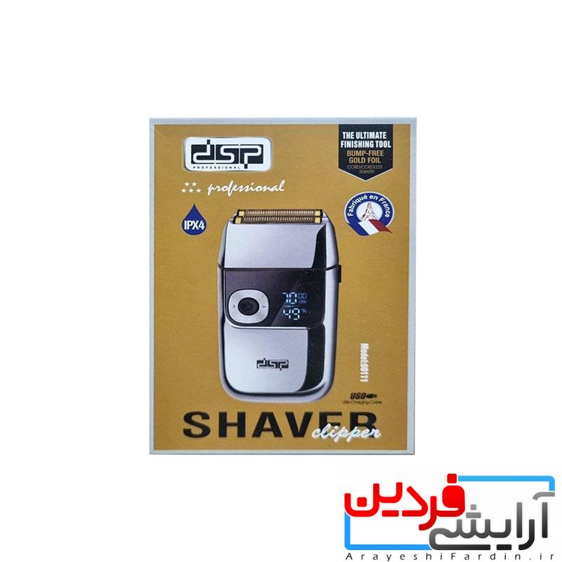 شیور دو کاره دی اس پی شیور دو کاره دی اس پی DSP مدل60111 - Image 1