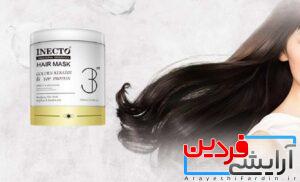 ماسک موکراتینه وبدون سولفات اینکتو Inecto - Image 5