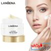 کرم پپتید طلای ۲۴k لانبنا Lanbena 24K Gold Peptide Cream - Image 3