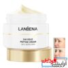 کرم پپتید طلای ۲۴k لانبنا Lanbena 24K Gold Peptide Cream - Image 4