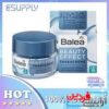 کرم روز آبرسان باله آ مدل Beauty effect حجم 50 میل - Image 10