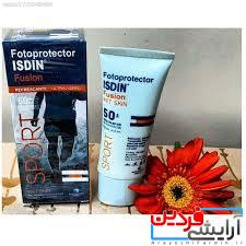 images ضد آفتاب رنگی فیوژن اسپرت SPF50 ایزدین - Image 1