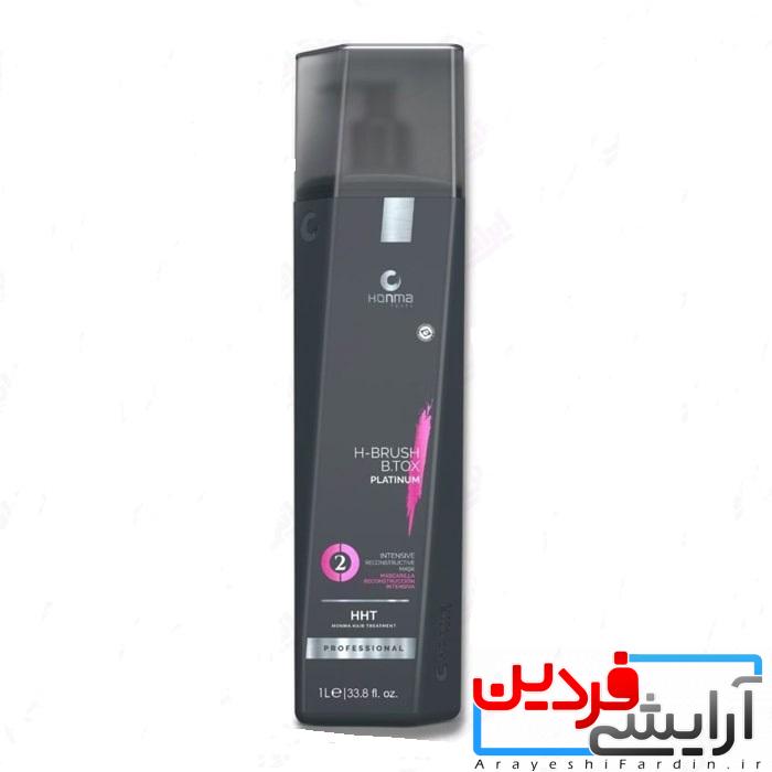 بوتاکس مو هونما توکیو بوتاکس مو هونما توکیو - Image 1