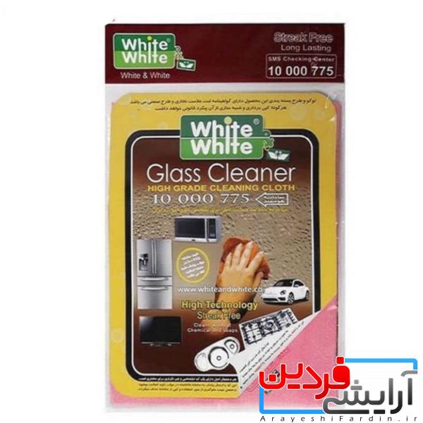 دستمال چرمی جادویی وایت دستمال چرمی جادویی اصل وایت اند وایت - Image 1