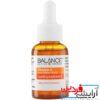 سرم روشن کننده بالانس مدل Vitamin C حجم 30 میلی لیتر - Image 3