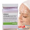ماسک هیدروژلی رفع التهابات استیمکس - Image 2