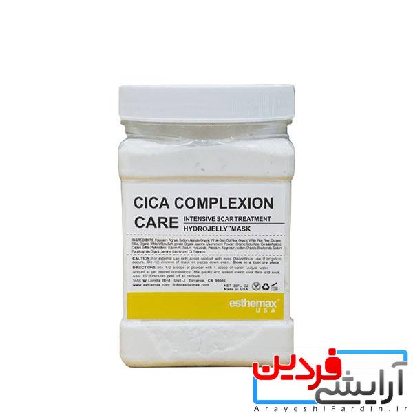 ماسک هیدروژلی استیمکس ماسک هیدروژلی گل یاسمن استیمکس - Image 1