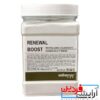 ماسک هیدروژلی لیفت و جوانسازی پوست استیمکس