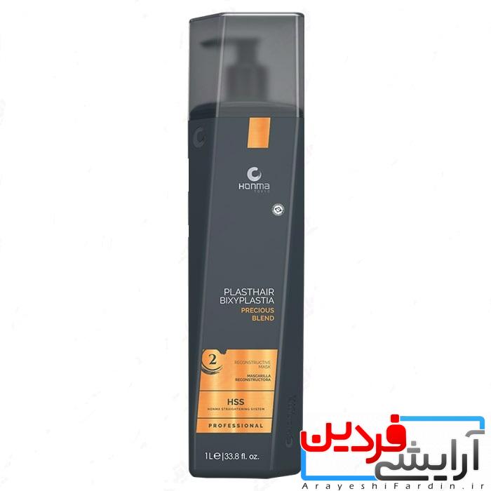 پروتئین پلاست هیر هونما پروتئین پلاست هیر هونما - Image 1