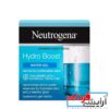 ژل کرم آبرسان نوتروژینا Neutrogena مدل Hydro Boost - Image 2