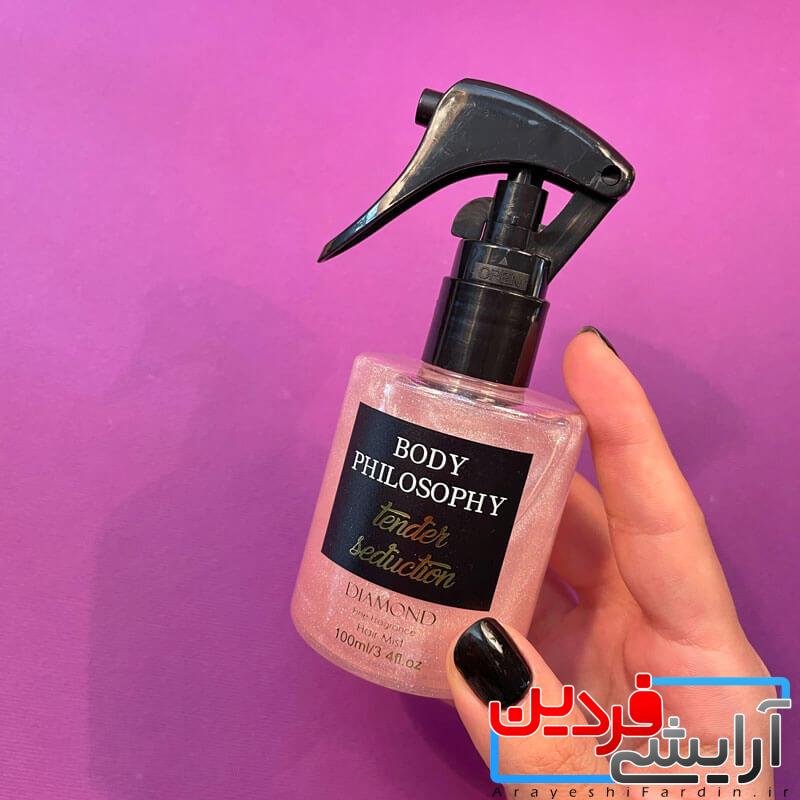 Tender عطر مو شاین دار با رایحه خنک و گلی🌺 (tender seduction) - Image 1