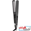 اتو موی لیز Lizze مدل Extreme - Image 2
