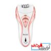 اپیلاتور سه کاره فیلیپس مدل PH6424