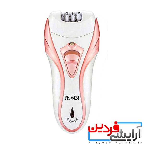 اپیلاتور 3 کاره ی فیلیپس مدل PH-6424 اپیلاتور سه کاره فیلیپس مدل PH6424 - Image 1