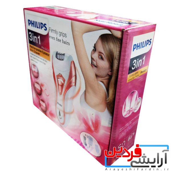 اپیلاتور سه کاره فیلیپس PH6424 (2) اپیلاتور سه کاره فیلیپس مدل PH6424 - Image 4