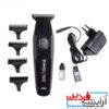 خط زن دینگ لینگ مدل RF-630 - Image 4