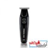 خط زن دینگ لینگ مدل RF-630