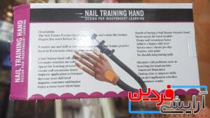 دست مصنوعی کاشت ناخن برای تمرین کردن - Image 2