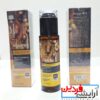 با روغن آرگان بدرخشید!! خرید روغن ارگان ۹۵ درصد - Image 4