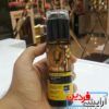 با روغن آرگان بدرخشید!! خرید روغن ارگان ۹۵ درصد - Image 3