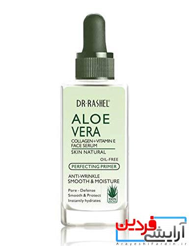 سرُم صورت الوئه ورا دکتر راشل (2) سرم پرایمر و ویتامینه صورت آلوئه ورا دکتر راشل - Image 3