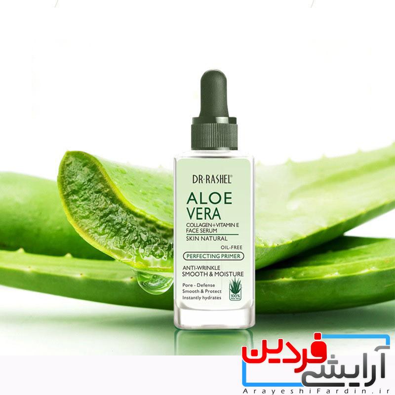 سرُم صورت الوئه ورا دکتر راشل (6) سرم پرایمر و ویتامینه صورت آلوئه ورا دکتر راشل - Image 2
