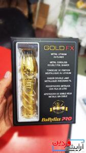 خط زن بابیلیس پرو مدل GOLD FX - Image 3