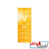 کرم ضد افتاب رنگی ویشی سری IDEAL SOLEIL حجم 50ML - Image 2