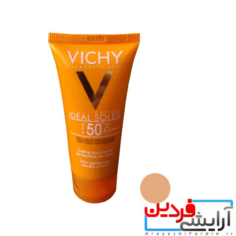 کرم ضد افتاب ویشی (4) کرم ضد افتاب رنگی ویشی سری IDEAL SOLEIL حجم 50ML - Image 3