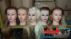 مانکن مو مخصوص شنیون 80 سانتی متری - Image 7