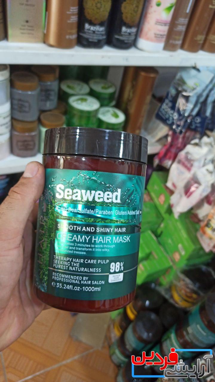 photo_2022-08-23_14-08-21 ماسک مو جلبک دریایی seaweed 1000ml - Image 2