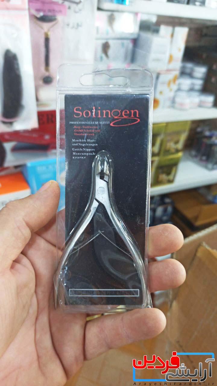 دور گیر ناخن solingen (1) گوشه گیر ناخن زولینگن مدل SLGN02 (جعبه مشکی) - Image 4