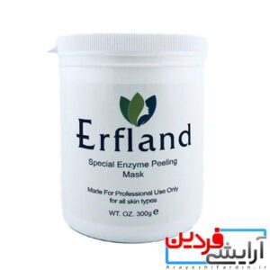 ماسک پیلینگ پودری ارفلند 300 گرم