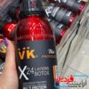 بوتاکس مو 24 لایه VK حجم 1400ml - Image 2