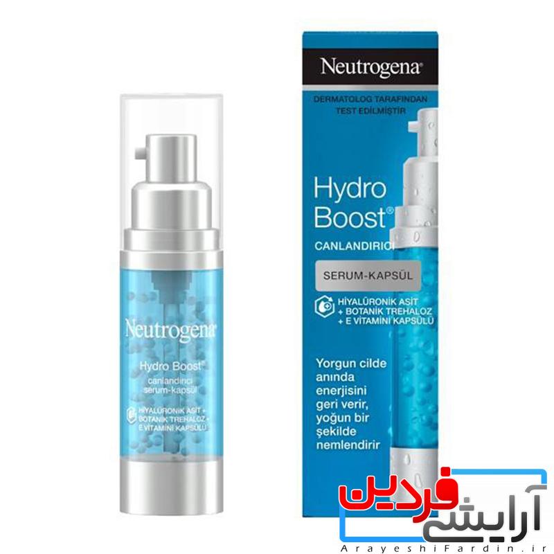 سرم آبرسان نوتروژینا (1) سرم آبرسان نوتروژینا مدل Hydro Boost حجم 30ml - Image 1