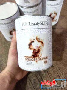 ماسک دور چشم کلاژن پروبیوتی 250g - Image 2