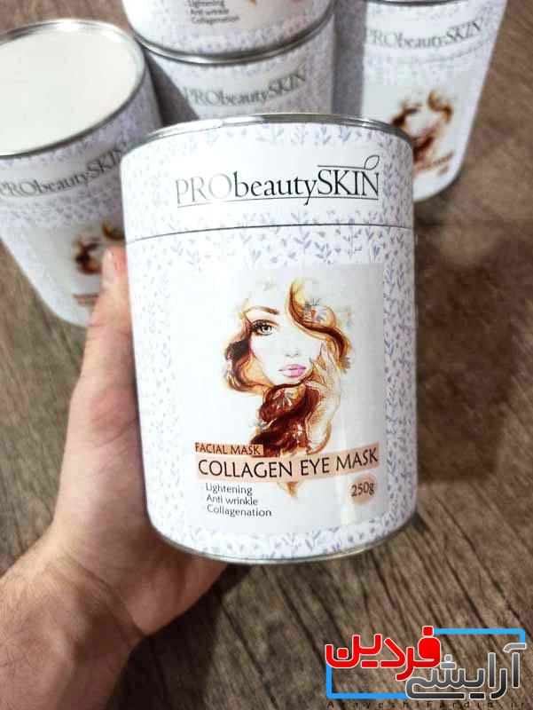 ماسک دور چشم کلاژن پروبیوتی (2) ماسک دور چشم کلاژن پروبیوتی 250g - Image 2