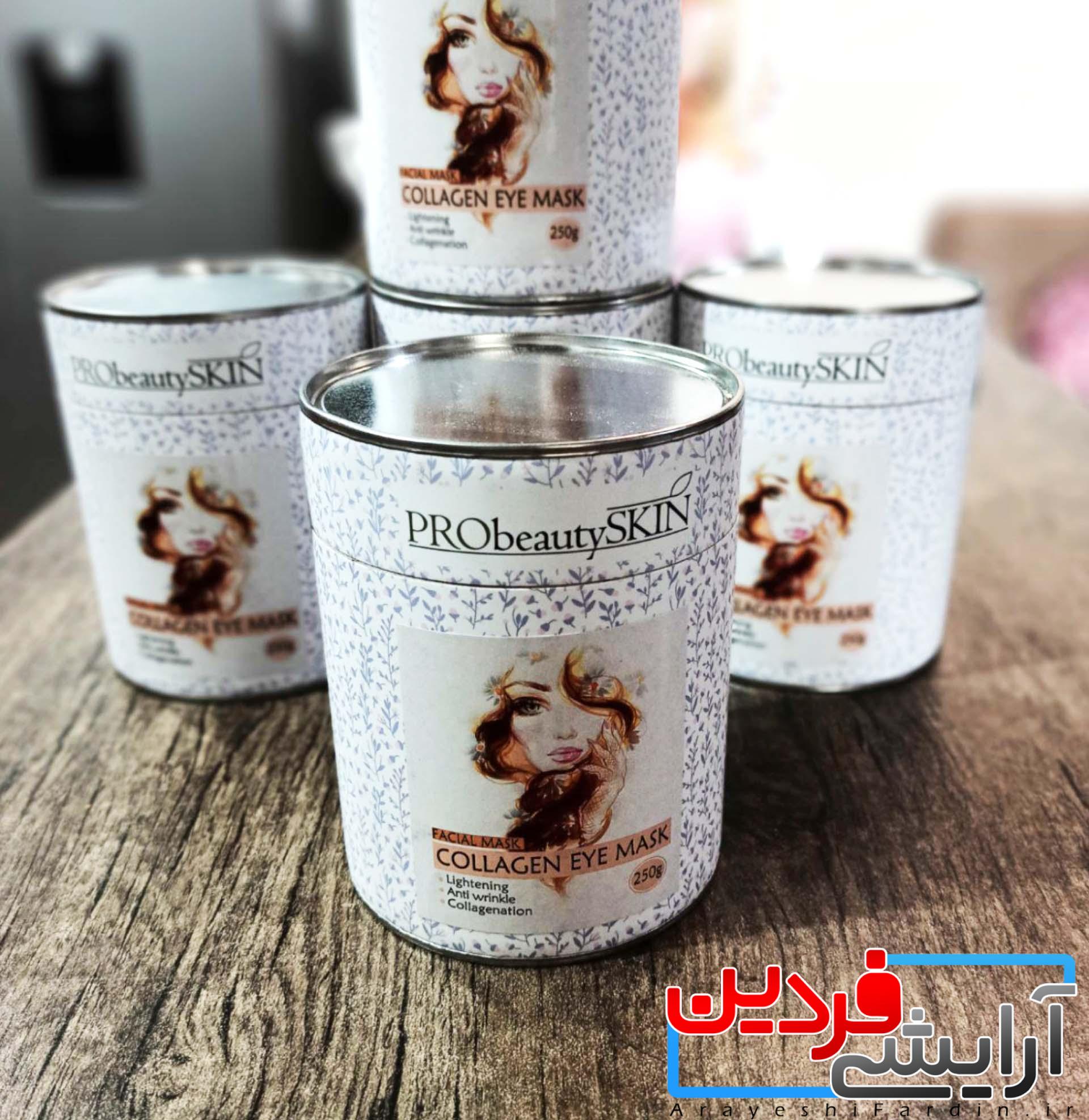 ماسک دور چشم کلاژن پروبیوتی (3) ماسک دور چشم کلاژن پروبیوتی 250g - Image 3