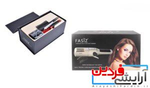 موخوره گیر فاسیز مدل ۲موتوره - Image 2