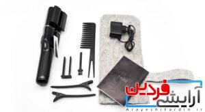 موخوره گیر فاسیز مدل ۲موتوره - Image 5