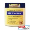 کرم وازلین بیورلی اصل 250ml - Image 2