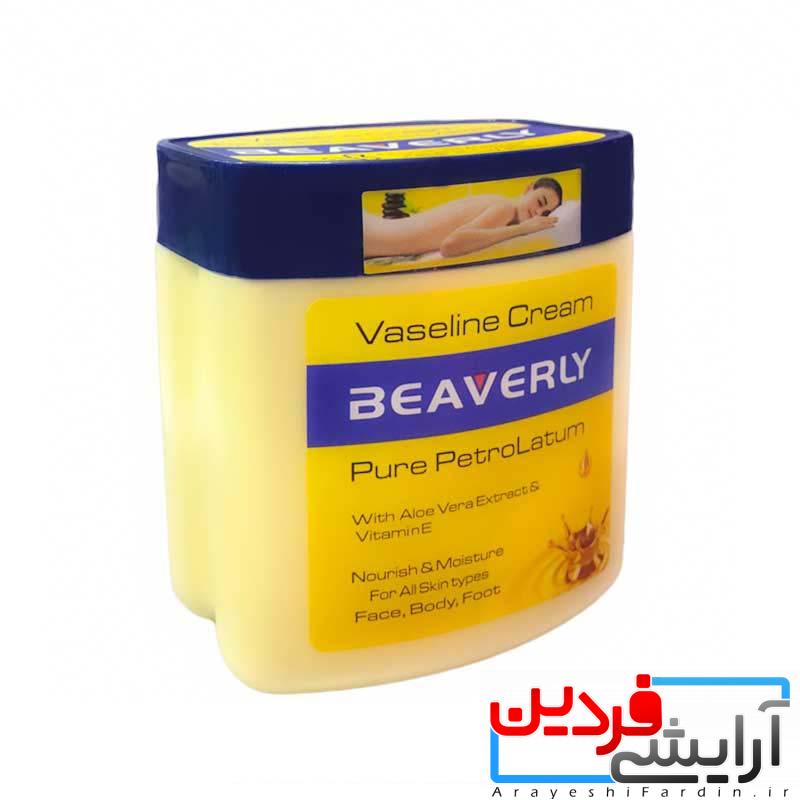 beaverly-vaseline-cream کرم وازلین بیورلی اصل 250ml - Image 1