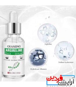 سرم صورت عصاره هیالورونیک اسید مدل ARGIRELINE حجم ۳۰ میلی لیتر - Image 4
