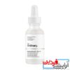 سرم نیاسینامید اردینری The Ordinary Niacinamide 10% + Zinc 1% حجم 30 میل - Image 2