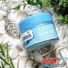 ژل کرم روز آبرسان و ضد چروک صورت آکوا باله آ - Image 4
